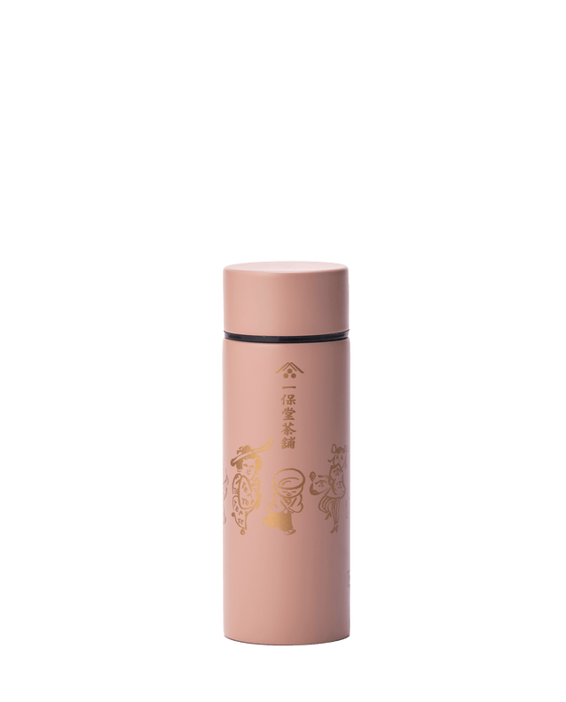 【数量限定】Tea to goボトル S・ちびちび