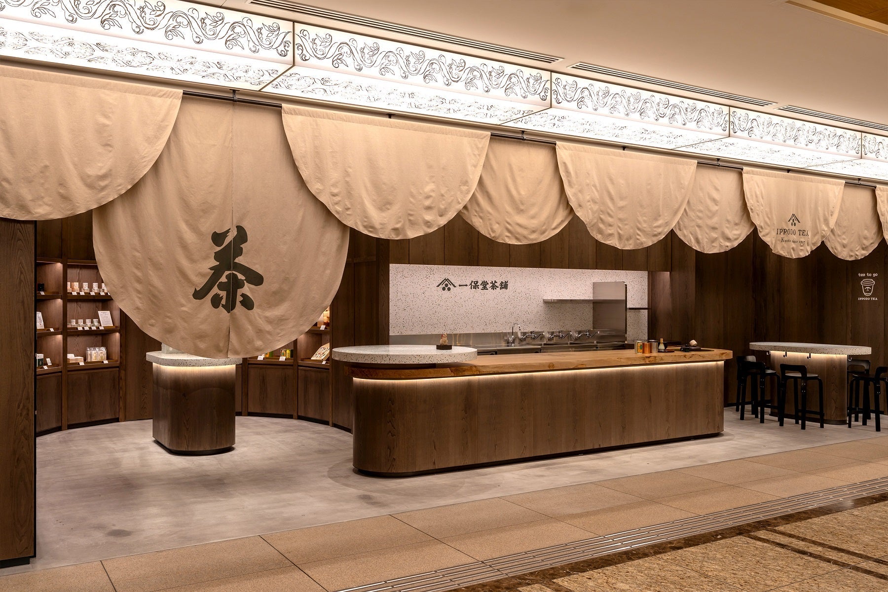 【新丸ビル店】8/5(水)・19(水)試飲会