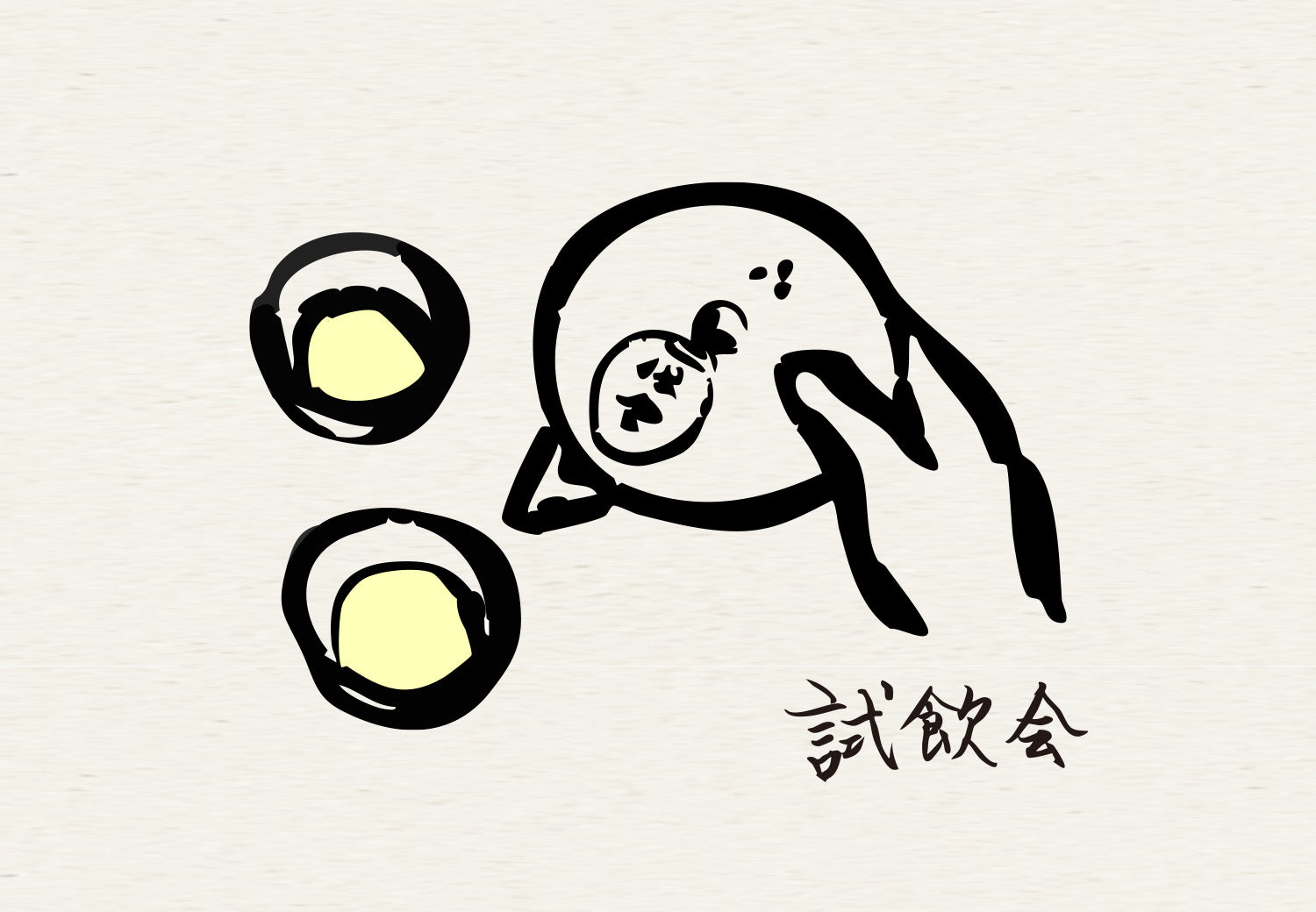 【店舗】スーパーまるおか（群馬県高崎市） 試飲イベント