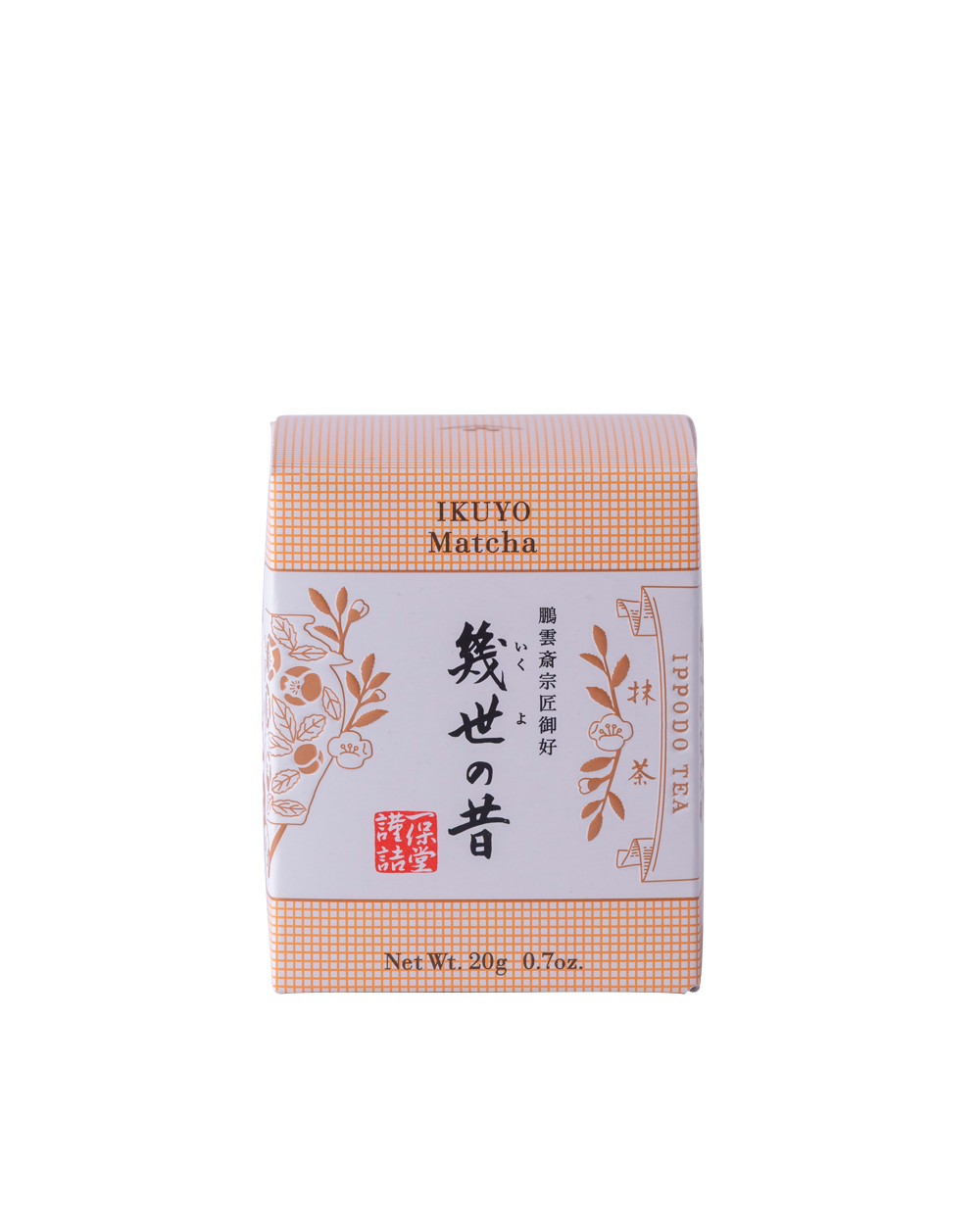 抹茶 幾世の昔(いくよのむかし)20g箱
