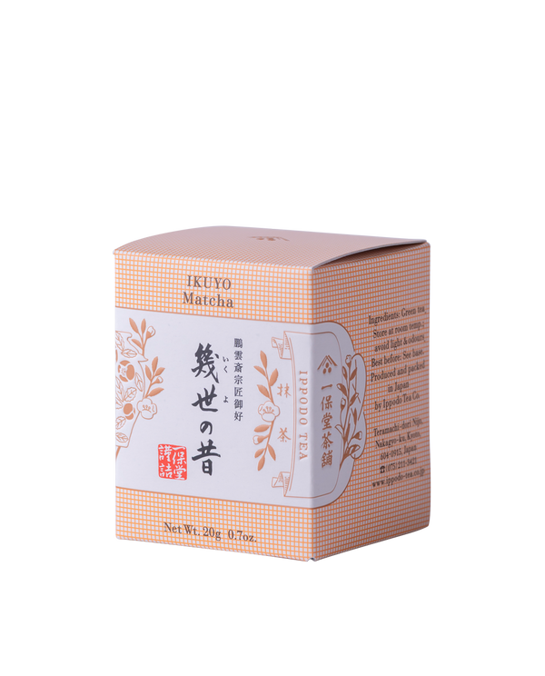 抹茶 幾世の昔(いくよのむかし)20g箱