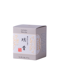 抹茶 明昔(さやかのむかし)20g箱