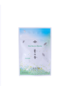 【販売終了】抹茶 葉の音(はのね) 30g袋【7月1日発売・夏季限定】
