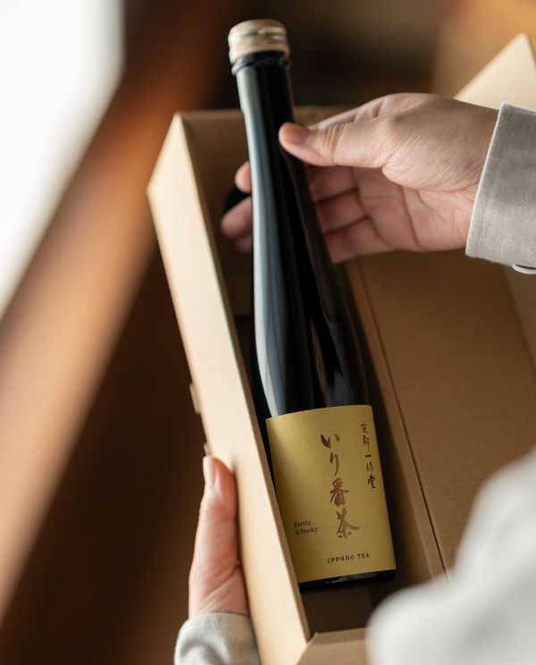 【予定販売数終了】7月下旬お届けいり番茶ボトリングティー