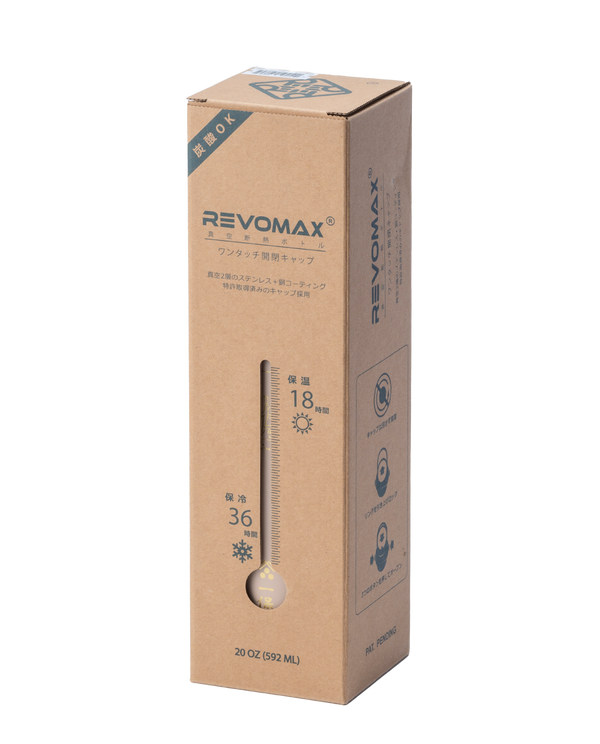 【数量限定】Tea to go ボトルL・ぐびぐび