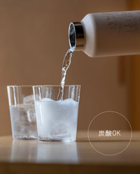 【数量限定】Tea to go ボトルL・ぐびぐび