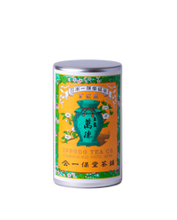 玉露 萬徳(まんとく)中缶箱(150g)
