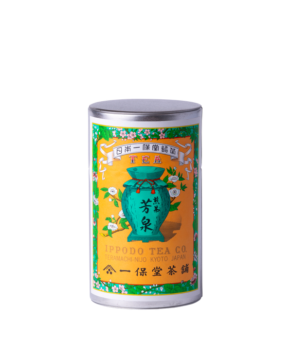 煎茶 芳泉(ほうせん)中缶箱(150g)