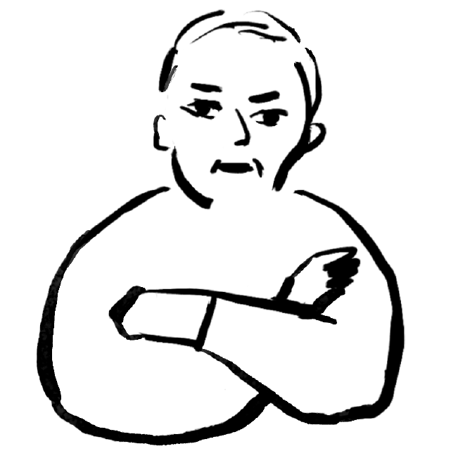 一保堂の味