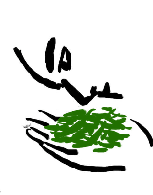 一保堂のこと