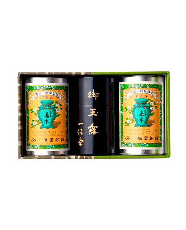 玉露 甘露・煎茶 嘉木2本 (小缶)