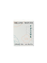 オーガニック抹茶 20g箱