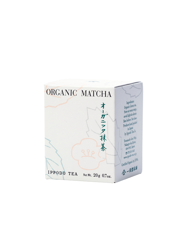 オーガニック抹茶 20g箱