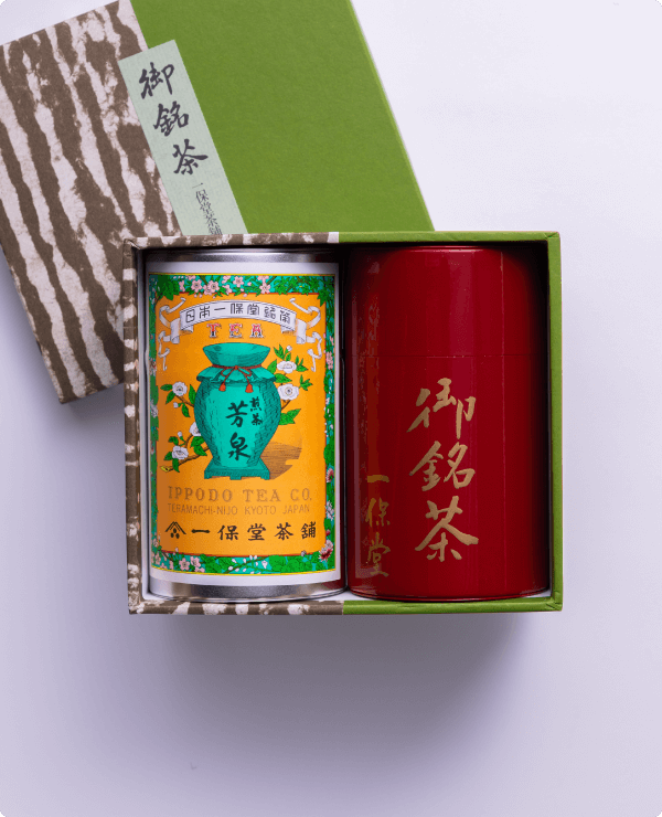 缶
