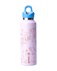 【数量限定】Tea to go ボトルL・ぐびぐび