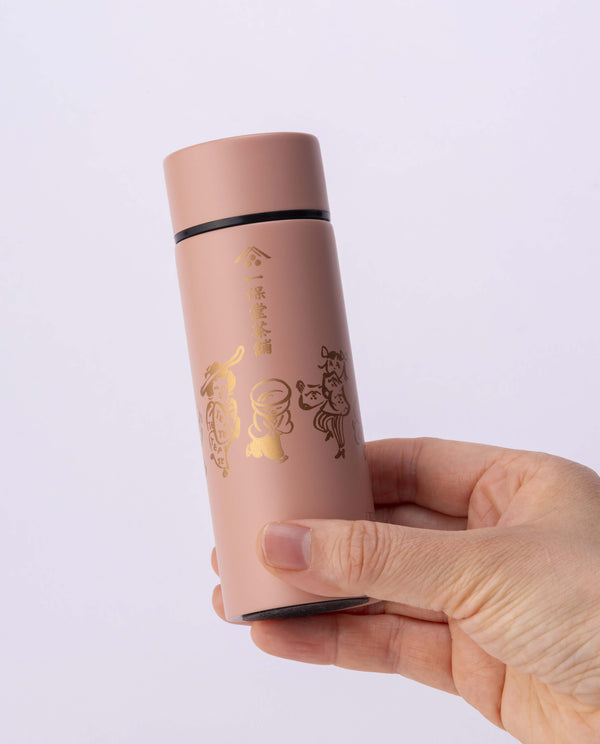 【数量限定】Tea to goボトル S・ちびちび