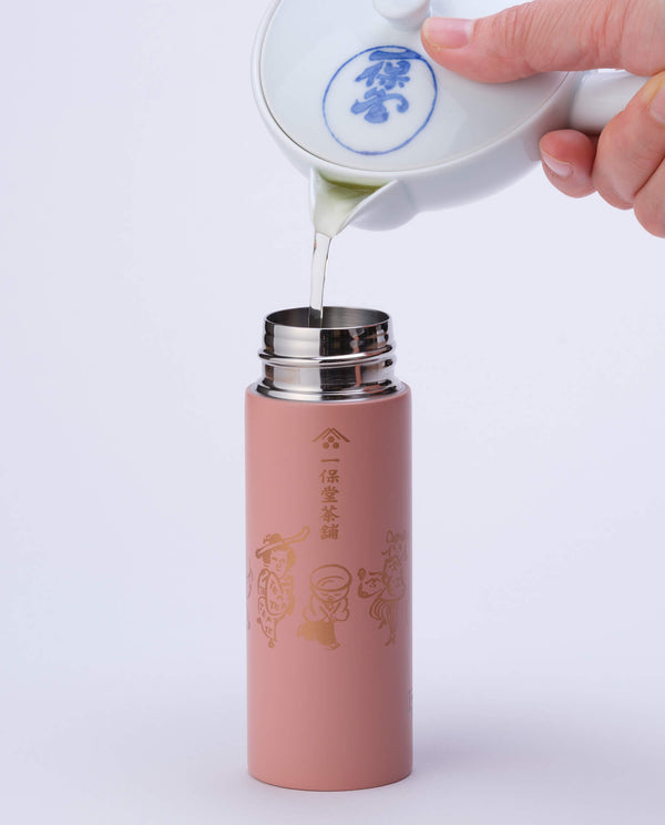 【数量限定】Tea to goボトル S・ちびちび