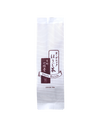 オーガニックほうじ茶 50g袋