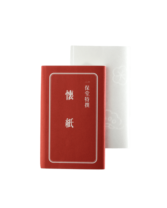懐紙
