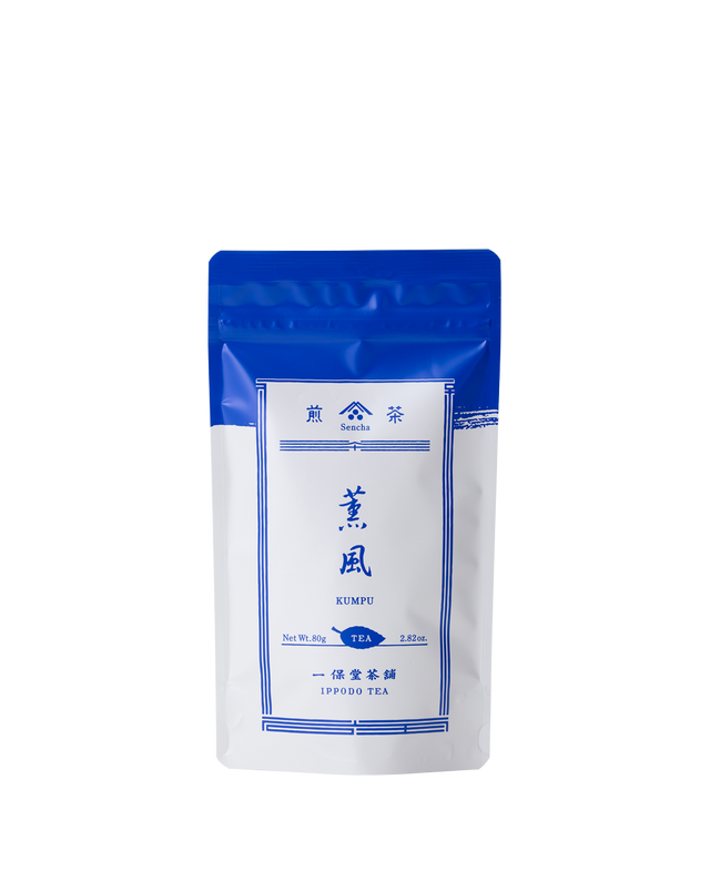 煎茶 薫風(くんぷう)80g袋