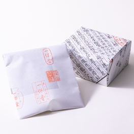 包装のみ